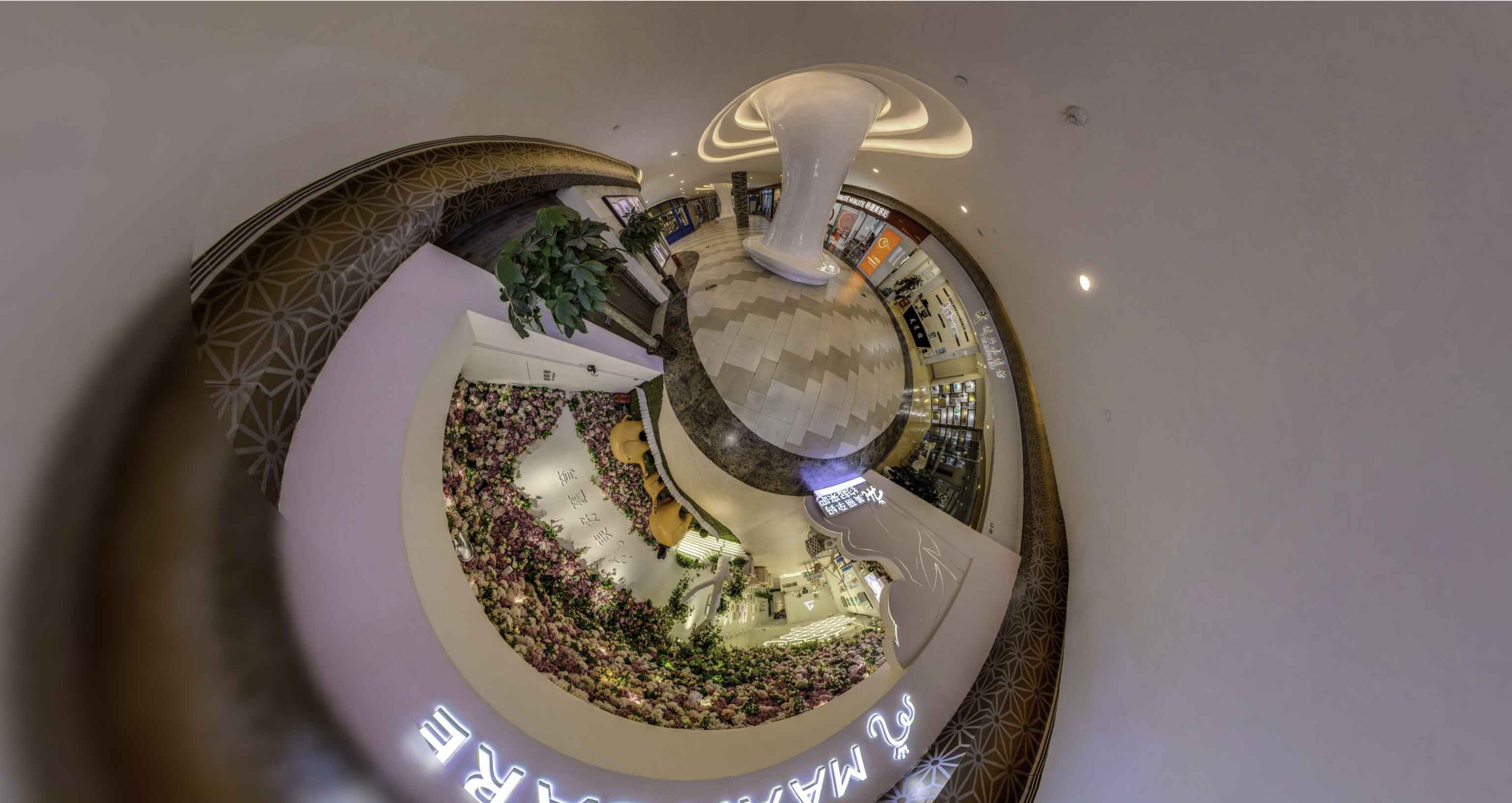 鹿城将VR全景融入品牌宣传活动的创新实践与策略